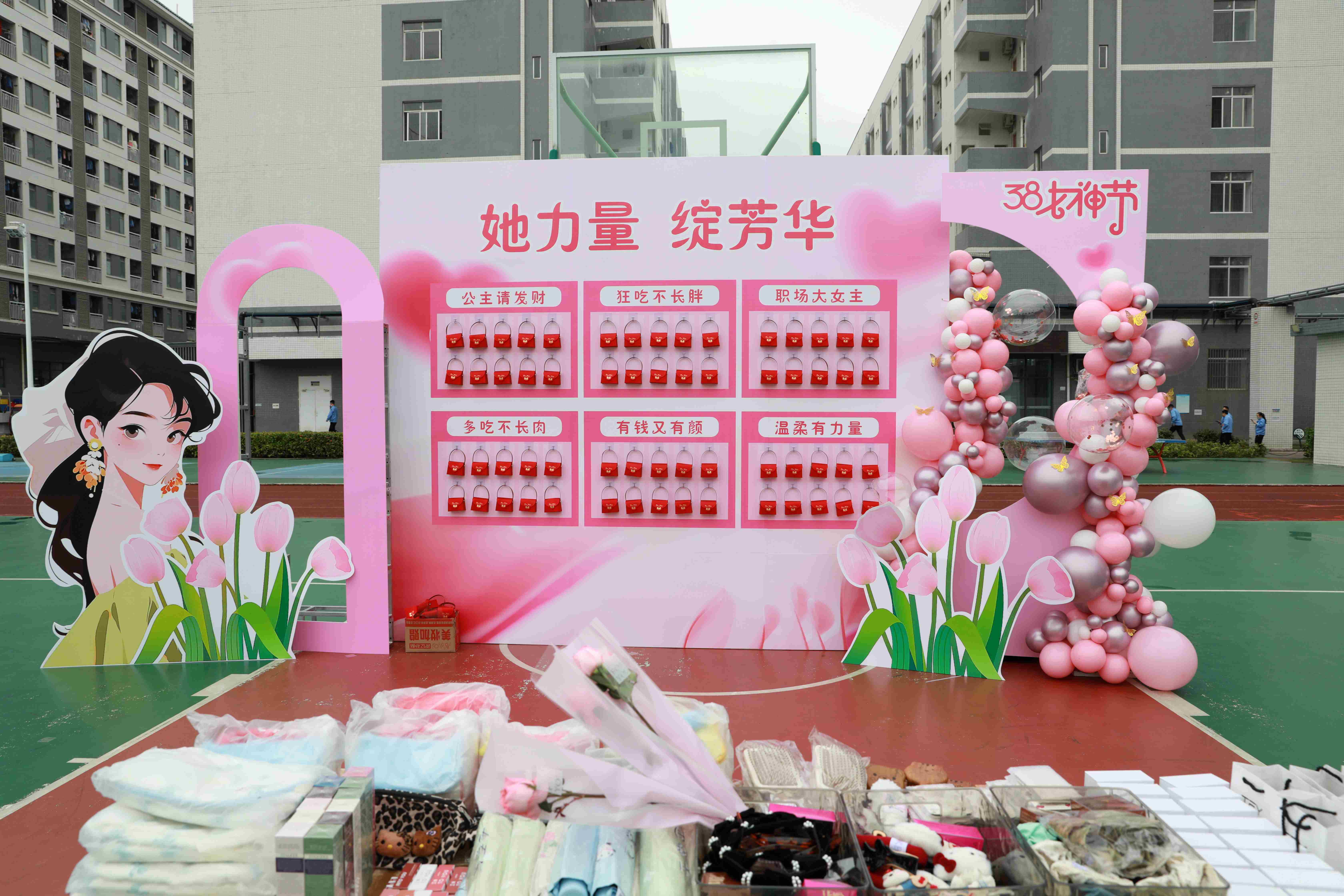 她力量 綻芳華|勝宏科技三八婦女節暖心活動綻放春日溫情